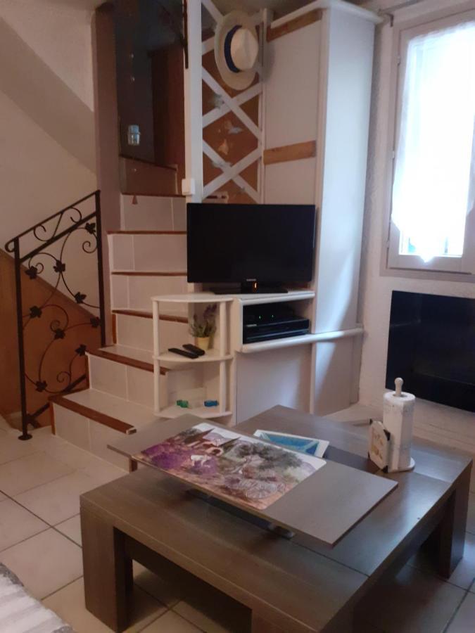 Holiday home L'oustalet Beaumes-de-Venise
